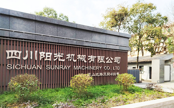 乐玩线上平台（集团）官方网站